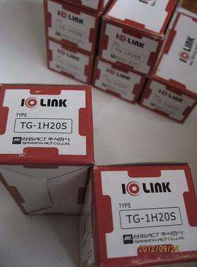 议价三IOLINK TG-1H20S / TG7-1H20S
