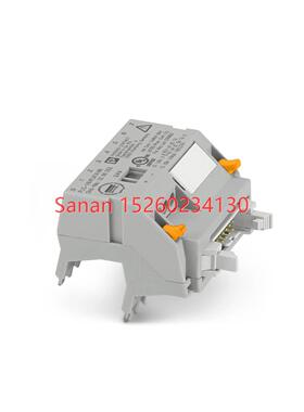 议价连接 - PLC-V8/FLK14/IN 2296553