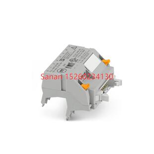 FLK14 议价连接 PLC 2296553