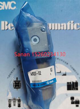 议价SMC 减压阀 调压阀 AR20-02 AR20-02-A AW AL AF