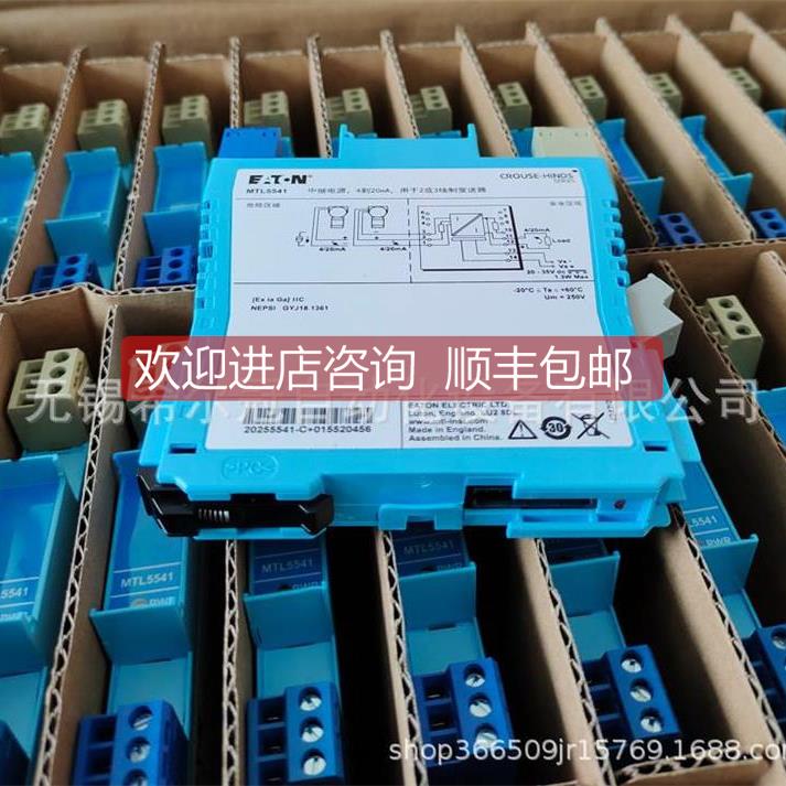 询价MCS1A400022-5A03-4-0T MOVITRAC 31C75-503-4-0 SEW原ZJR装