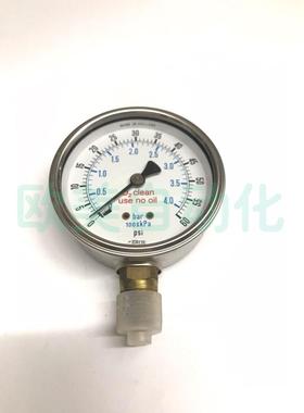 议价荷兰ENFM压力表7011060PSIBARX压力表7011-2 1/2-1/40-60