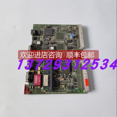 询价住友注塑机卡NETSTAL HCU2 110.241.0279