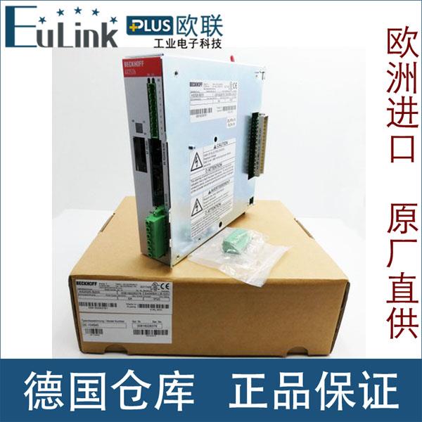 议价倍福Beckhoff AX2526-B200 S406BA-LB-520 FW 6.89