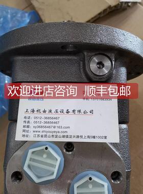 询价O丹MTS200151B3037o佛丹佛斯Da斯Danfss液压马 达