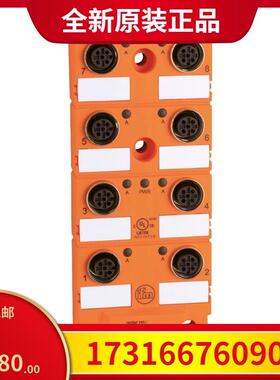 议价易福门IFM 分配盒 EBC023