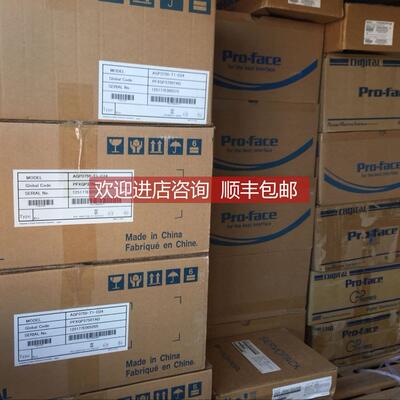 询价清仓 主机模块：PFXGM4B01D 特