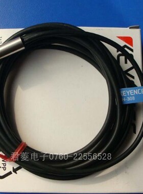 议价SH-308接近传器应开关