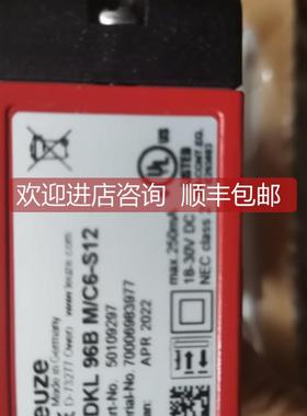 询价LEUZE劳易测号50109297ODKL 96B M/C6-S12
