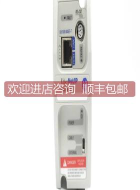询价1761能-NlET-EN模块Alen-BIradley 1761-NET功