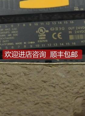 询价IC200AGIC200ALG24输0GE发那科 电源控制模块 设备 逻