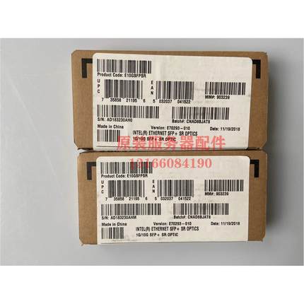 议价 万兆多模 AFBR-709DMZ-IN3 光模块SFP+ E10GSFPSR