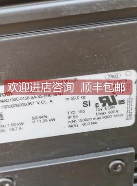 询价MAD100C-0150-SA-S2-EH0-35-N1力士乐伺服电机，