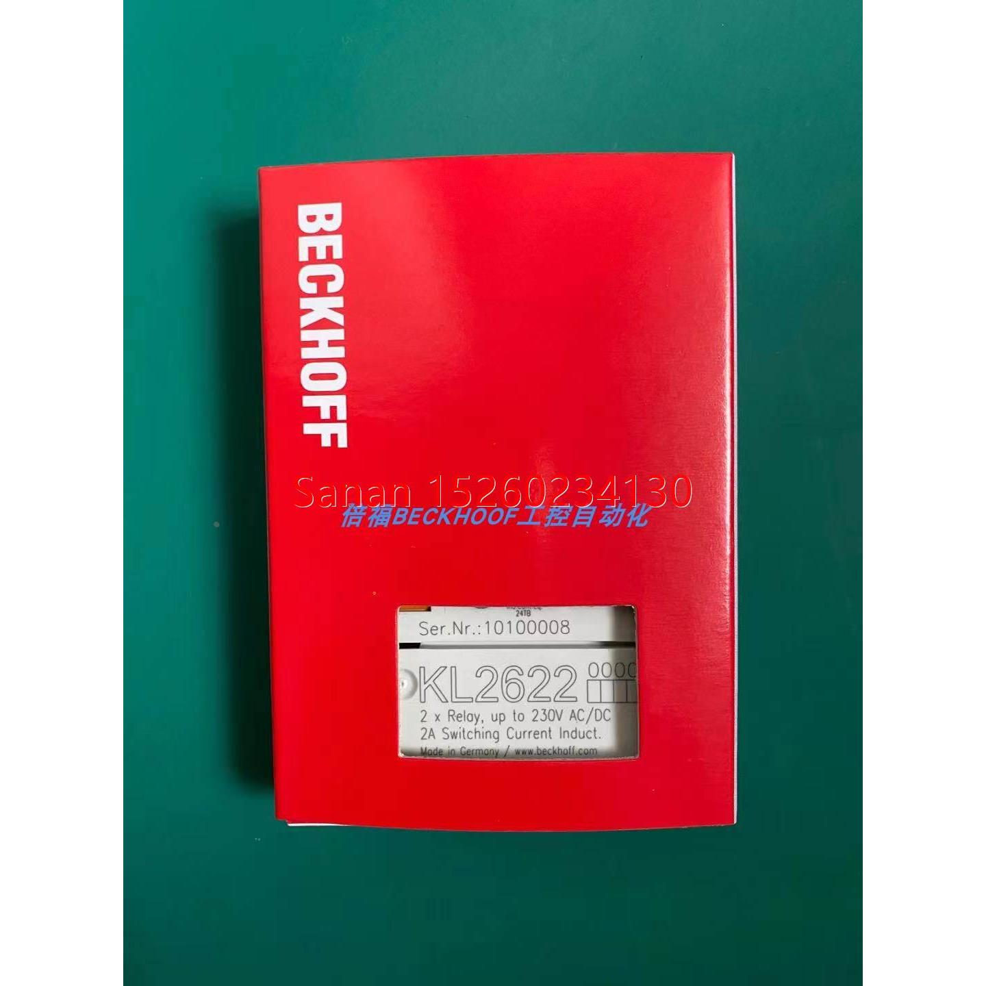 议价KL2622 KL2404 KL2424 KL2612 KL2408 KL1408 KL1418倍福模块