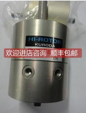 询价黑A田金工旋转气缸PRN280HGCS-10-90 齐装全