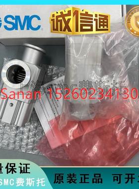 议价SMCL型真空阀XLD-40-M9NA/XLA-25-2/XMA-16H0-XN1A