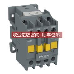 询价 RSL1PVBU RSL1AB4BD RSLZVA1 CAN22M5N