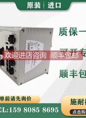 询价 PLC TCSESM063F2CS1 TCSESM063F2CS1C