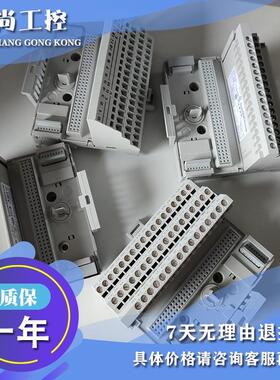 议价1794-TB2 FLEX I/O端子座，2线螺钉，笼形夹 1794TB2