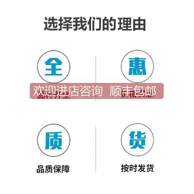 询价Schnei/der Electic热过r载电器LRD继LRD3365C3365C