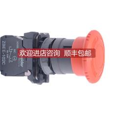 询价XD4PA24 CAD32R7 CCT15369 XB5AS542C