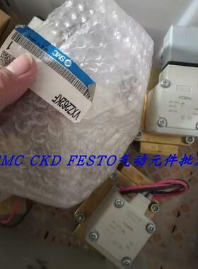 议价SMC电磁阀 VXD262NZ2K VXD262NA VXZ260KG VXZ262KA