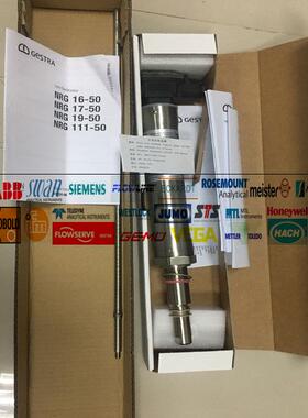议价GESTRA杰斯特拉液位电极NRG 16-50 L=500MM/L=1000MM NRG16-5