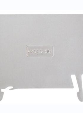 议价端子隔，AK10C/AK16C-TN/YG,AKK2.5C/AKK4C,AKSPS-001/002/00