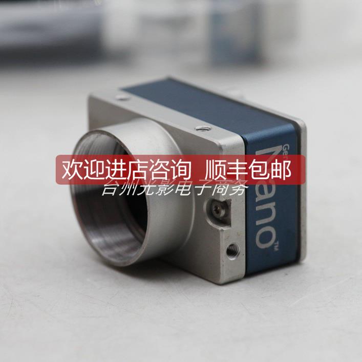 询价DALSA Nano-m2020 G3-GM11-M2020 300万像素面阵相机