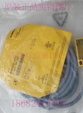 议价余料图尔克接近开关NI10-Q25-AP6X号4652225