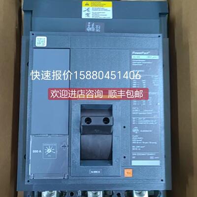 询价3P 500ASQUARE D插入式开关MJA36500 MGA36500