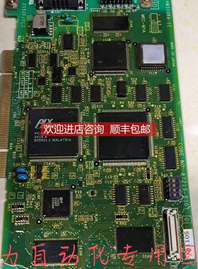 询价YPHW31088-1E MEC-M1A 215IF/PCI 87215-93010-S0110