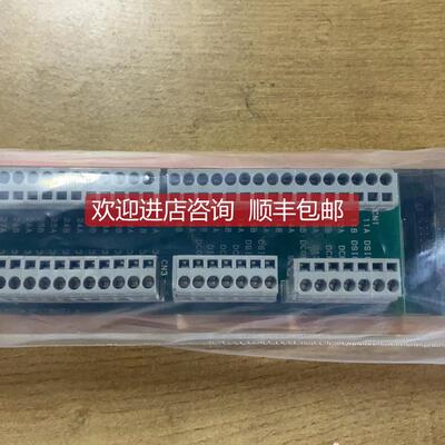 询价TERASAKI ECA-221