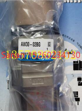 议价SMC过滤器AW30-02BG/AL30/AL40/AW20/AW30/AW40/AF20/AF30