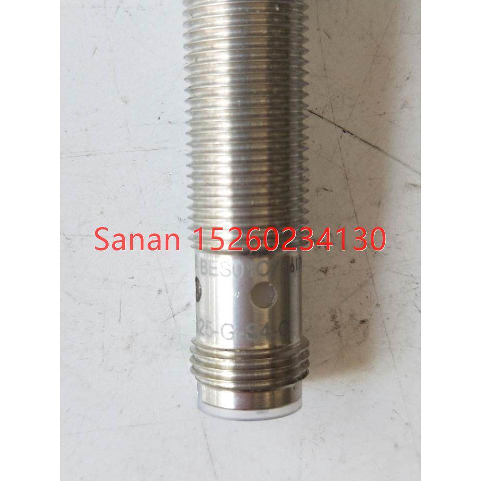 议价装巴鲁夫 BES01C7 BES 516-325-G-S4-C