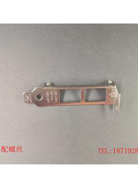 议价Intel 英特尔 X550-T2 E10G42BT 10G 网卡4U 半高挡片 短挡