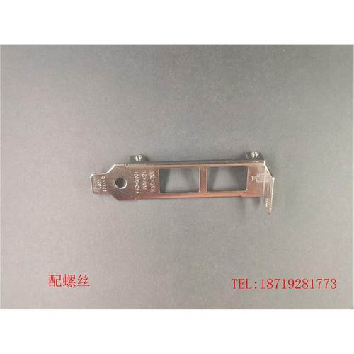 议价Intel 英特尔 X550-T2 E10G42BT 10G 网卡4U 半高挡片 短挡