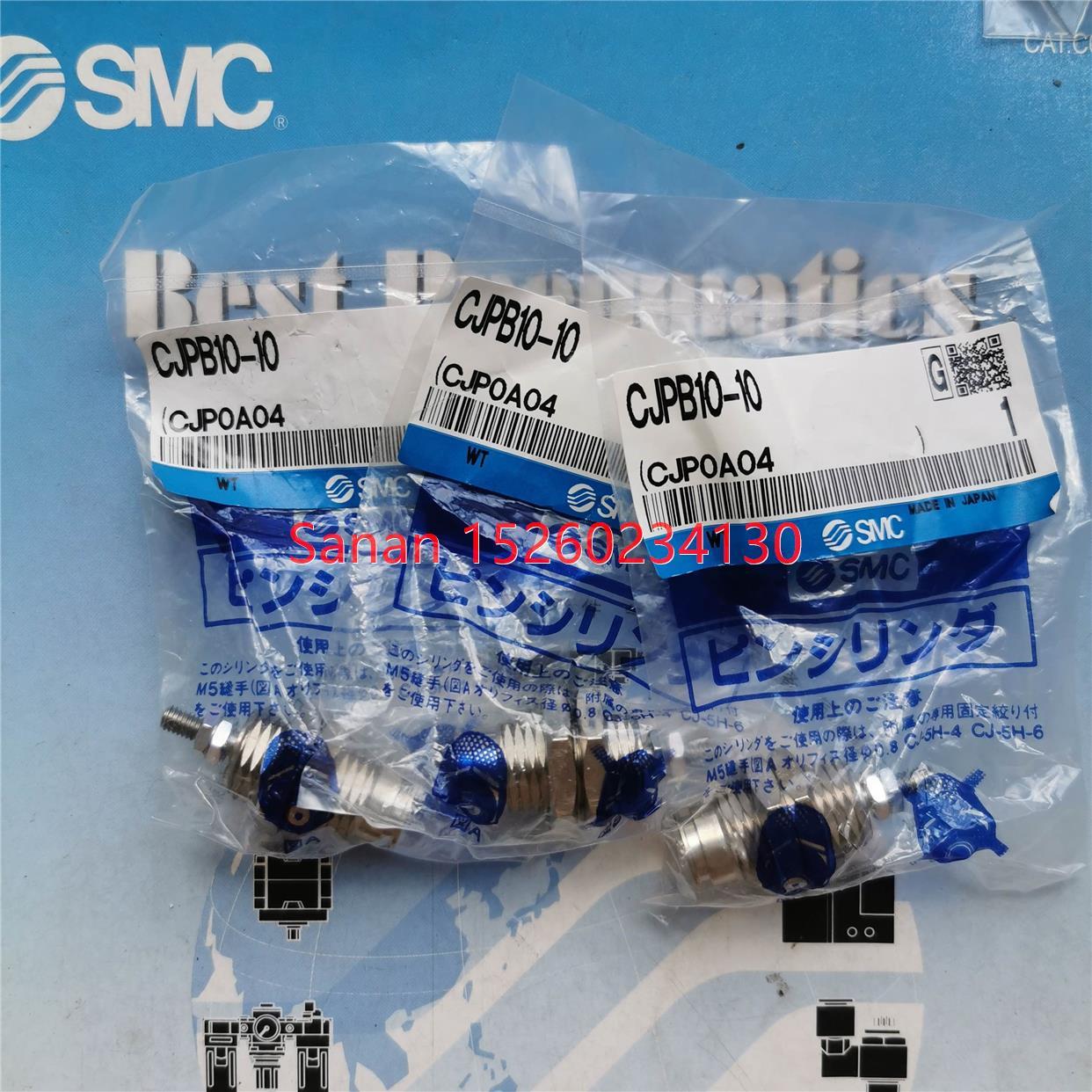 议价SMC单动螺纹气缸CJPB10-10/CJPB10-10H4/CJPB10-10H6