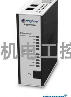 议价ANYBUS AB7832-F 咨