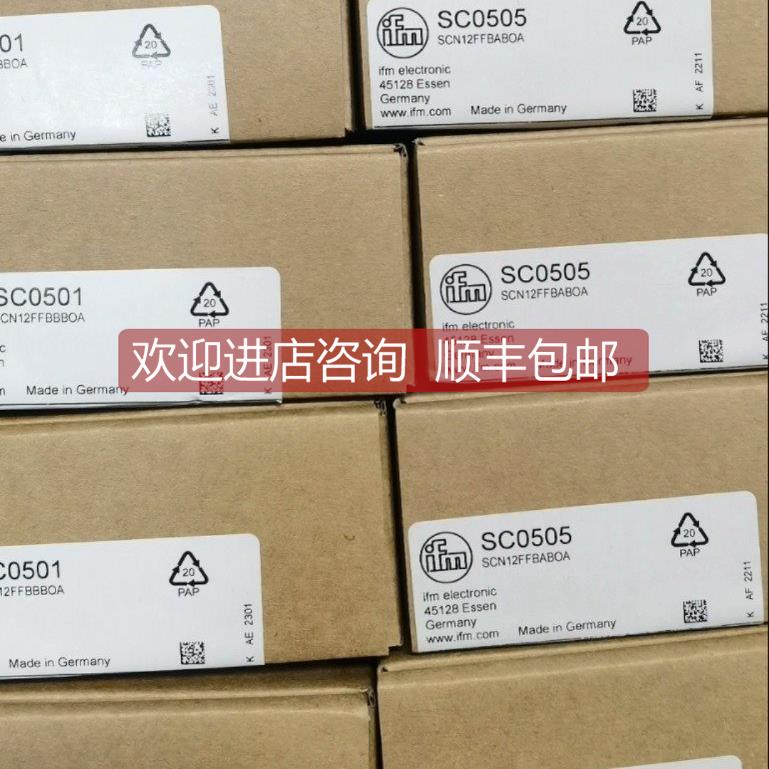 询价IFM 易福门 OGD592 PL2657 PI008A PM2053 PI009A PL2058