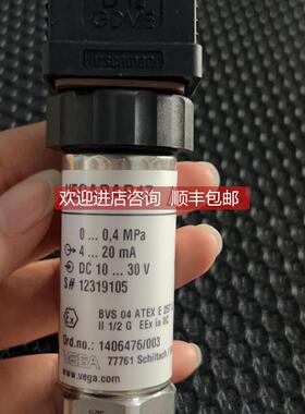 询价VEGABAR17 1406476/003 0-0.4MPa 传器