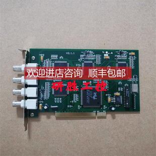 V1.2.3 询价大恒 V2.1.1 四路图像采集卡 QP300