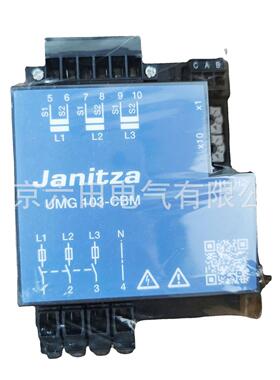 议价UMG508 52.21.001替代UMG 503 OV捷尼查UMG507 PROPHI12R