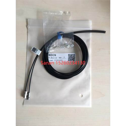 议价WDCN 对射光纤传器WE32-T15Y 正保 E32-T15Y