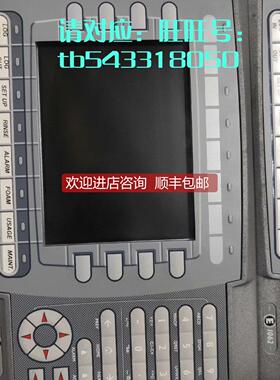 询价北尔触摸屏Beijer E1062 07912A 触摸屏E1071
