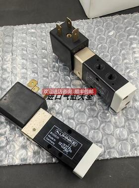 询价KUHNKE 直流气动电磁阀 81.030.01 格浮动报为准