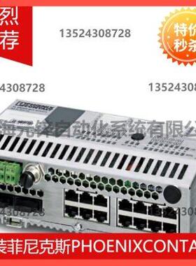 议价菲尼克斯以太网交换机FL SWITCH SMCS 14TX/2FX - 2700997