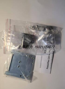 议价Allen Bradley变频器安装套件25-EMC1-FB号177507