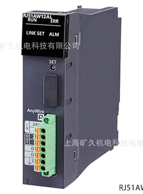 议价IQ-R系列AnywireASLink主站模块，RJ51AW12AL，
