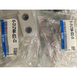 SYJ712M 5LZ 5DZ SYJ7520 议价SMC气控阀10